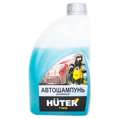 Автошампунь "HUTER" для бесконтактной мойки
