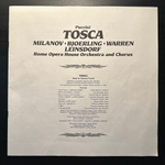 Пуччини - Тоска 2LP (США 1973г.)