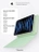 Чехол книжка для iPad Pro 11" (2,3,4 gen) Gurdini Milano Series Pistacho