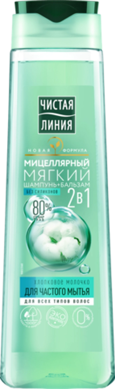 Чистая линия Шампунь-бальзам Хлопковое молочко 400мл