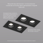 Встраиваемый светильник Denkirs DK3021 DK3072-BK