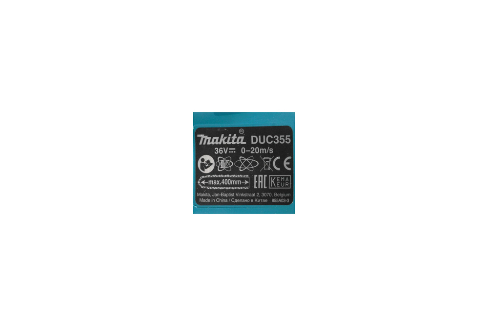 Цепная пила Makita LXT DUC355Z