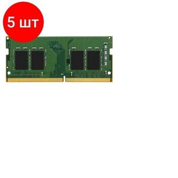 Оперативная память KINGSTON 5 DDR4 SO-DIMM 8Gb CL22 KVR32S22S6/8 KVR32S22S6/8
