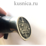 Финка НКВД, сталь 110х18 с травлением