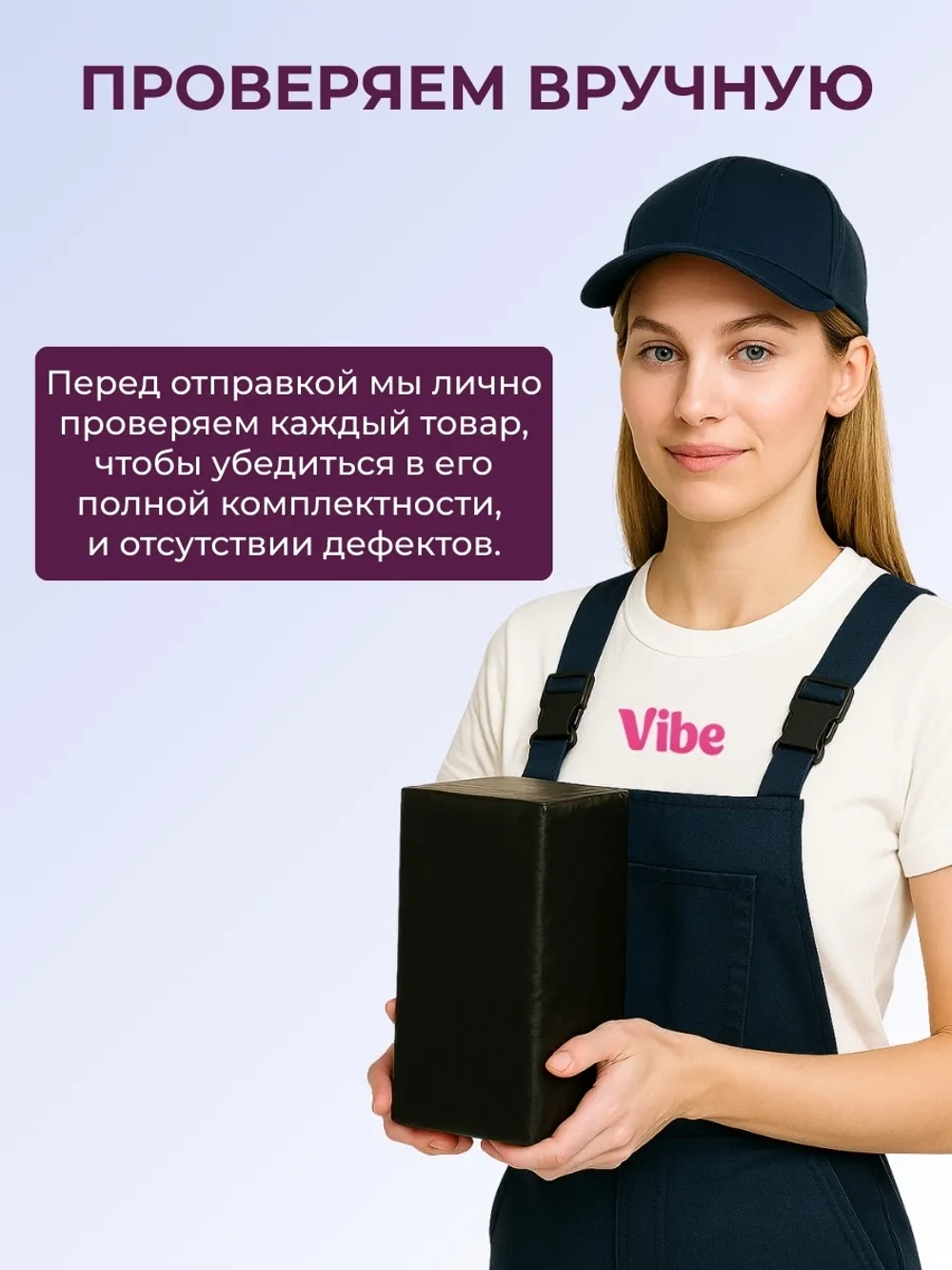 Вибратор вакуумный для клитора