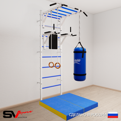 Шведская стенка Sv Sport 5415 (Турник рукоход/Брусья/Кольца/Цепь/Мешок 15кг/Мат 1м)