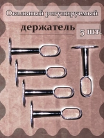 Крепление петля для дачи
