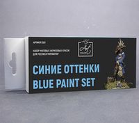 Наборы