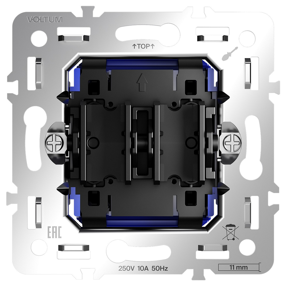 Механизм выключателя двухклавишного Voltum S70 VLS0206M