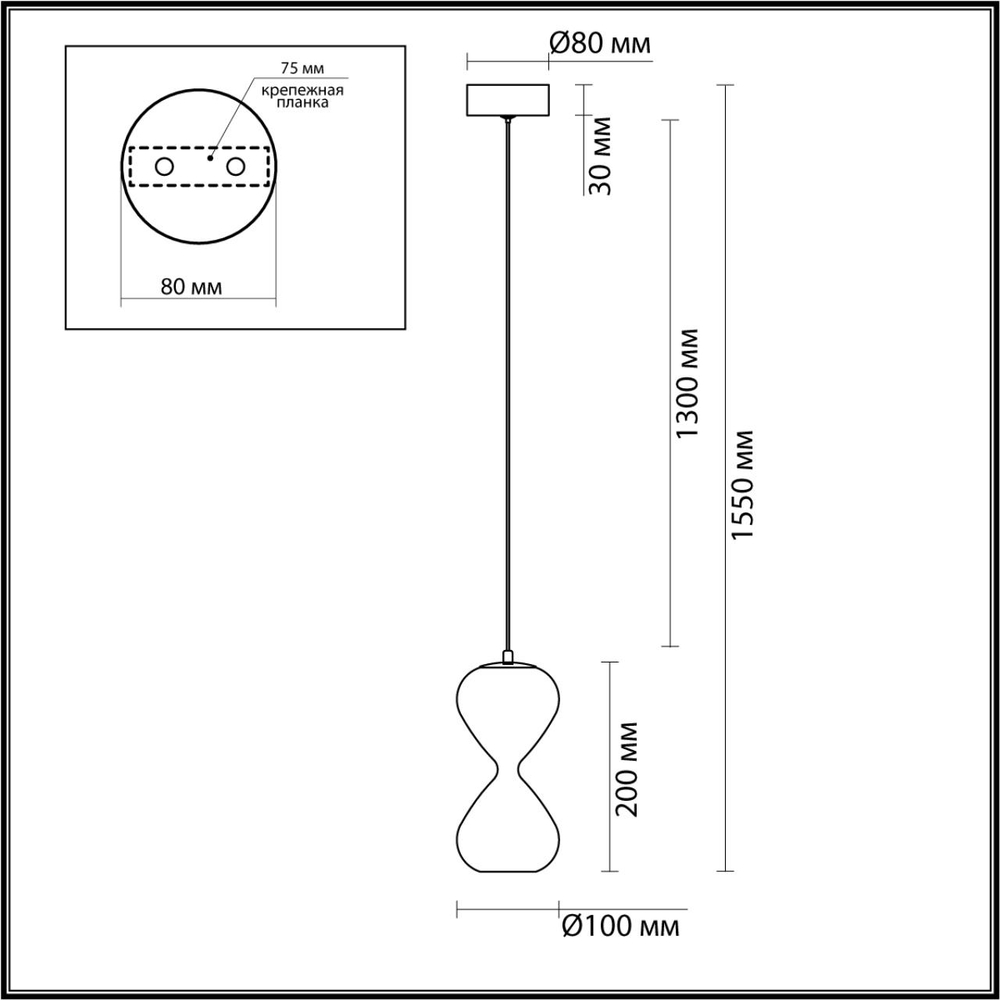 5094/4LA PENDANT ODL25 357 черный/золотой градиент/прозрачн./металл/стекло Подвес LED 4W 4000K 388Лм GLESSI