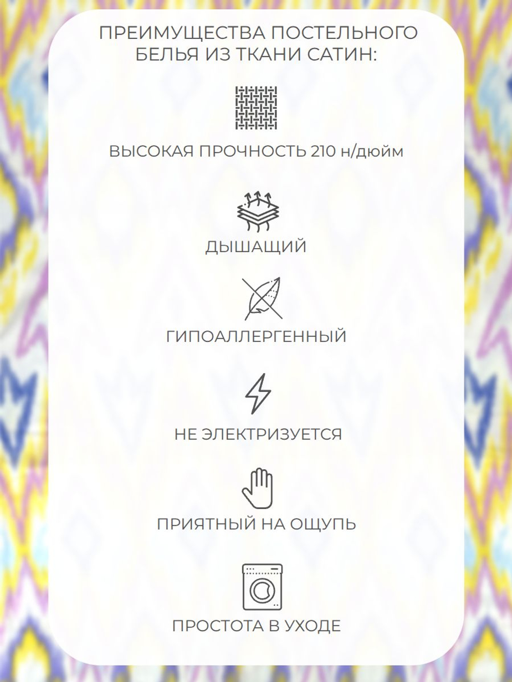 Пододеяльник 200х220 Евро Хлопок Сатин Однотонные светло-серый