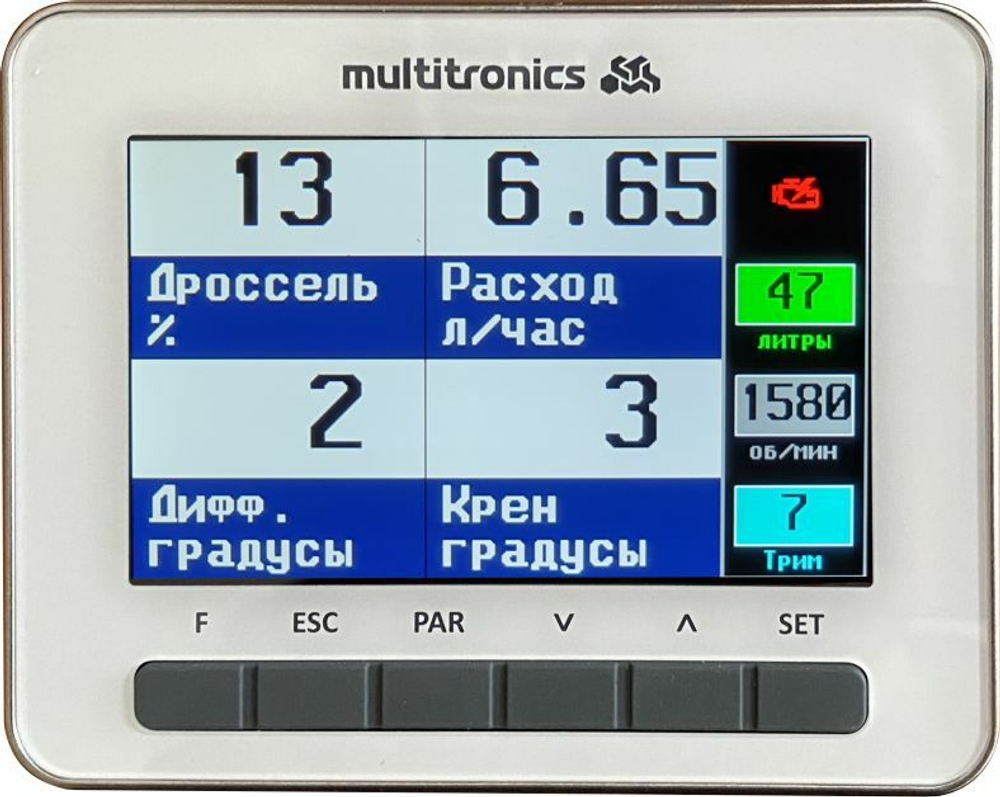 Multitronics CL-950 бортовой компьютер для  катеров белый (разъем Parsun/Hidea) с кабелем NMEA2000-M