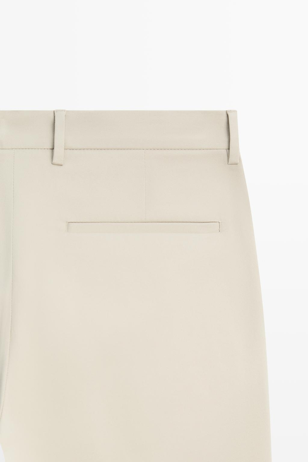 Massimo Dutti Зауженные брюки из смесового хлопка, бежевый