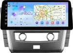 Магнитола для Nissan Patrol Y62 2010-2019 (экран климата внизу) - FarCar монитор 12.3" 2K QLED на Android 14, Быстрая, CarPlay, 4G SIM-слот