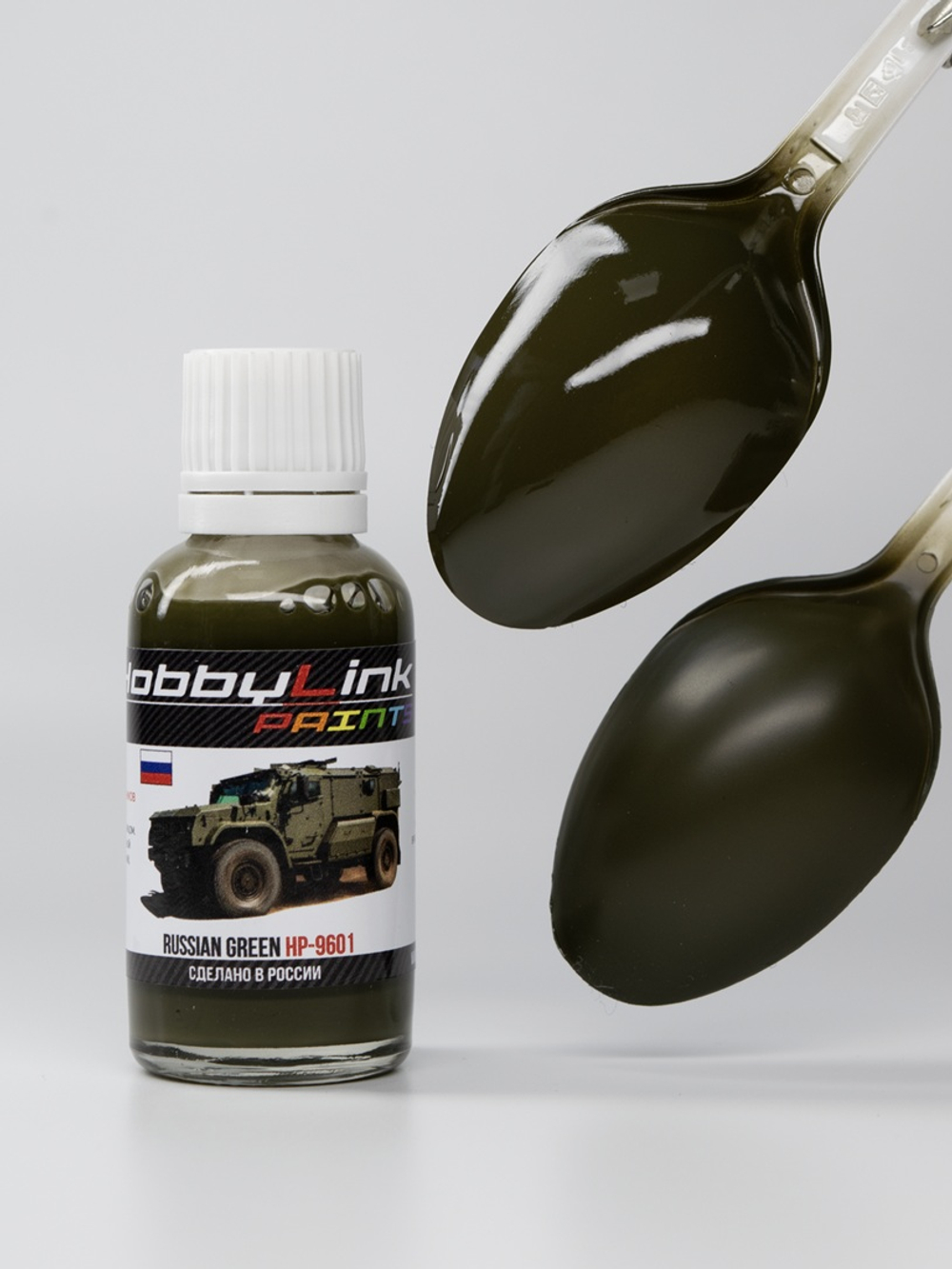 Краска лаковая HobbyLink Russian Green HP-9601
