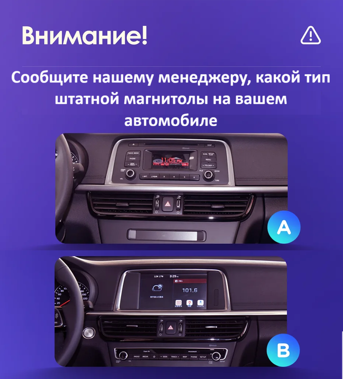 Магнитола для KIA Optima 4 2016-2020 (рамка 10) - FarCar BX877 монитор 13" 2K QLED на Android 13, Быстрая, CarPlay, 4G SIM-слот