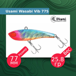 Воблер для рыбалки Wasabi Vib 85S #609