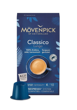 Кофе в капсулах Movenpick Classico Lungo для Nespresso, 10шт по 5,7г
