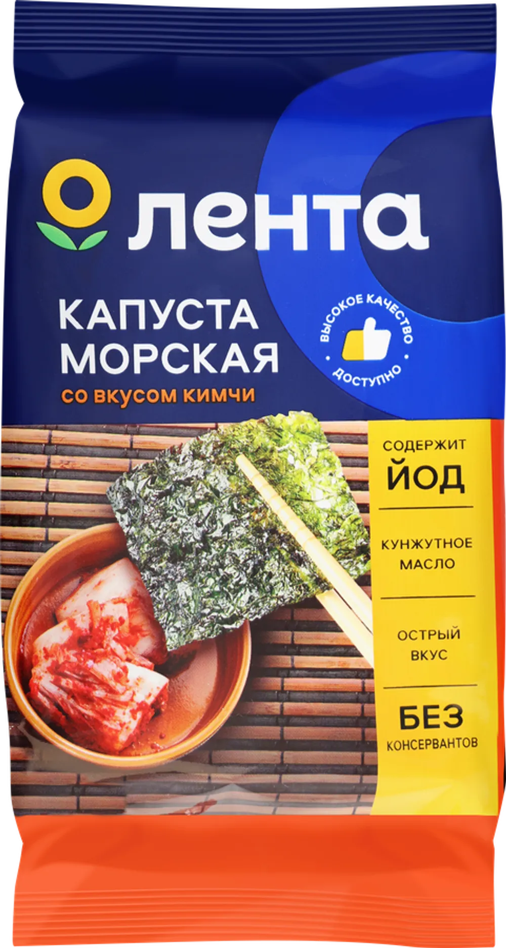 Морская капуста Лента кунжут и кимчи 4г