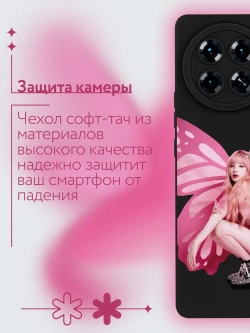 Чехол на Tecno Spark 20 Pro Plus