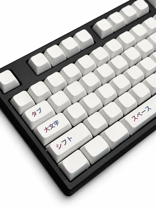 Набор из 8 клавиш Geekboards «Yozakura»