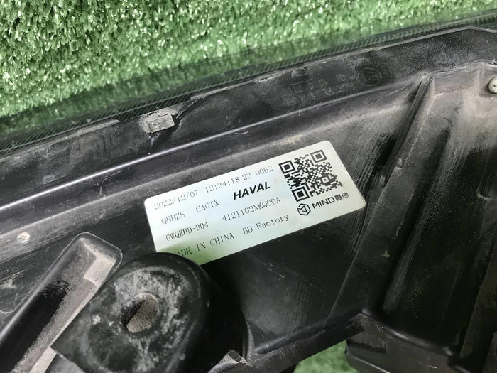 Фара левая Haval F7 (2018-2024) LED