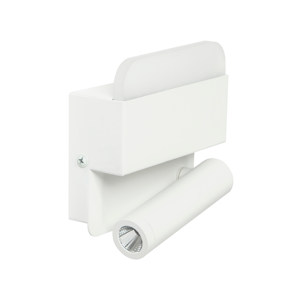 Настенный светодиодный светильник LED4U L8106-2 WH