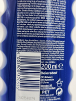 Солнцезащитный спрей NIVEA Sun Protect & Moisture SPF15 200 мл (Германия)