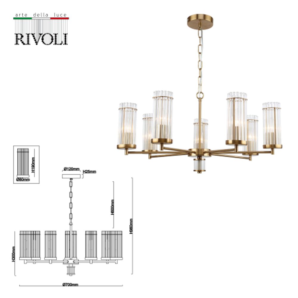 Люстра Rivoli Dolly 2074-307 7 х Е14 40 Вт классика | Классика
