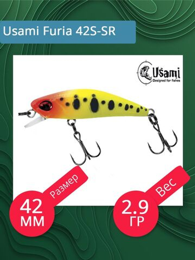 Воблер для рыбалки Usami Furia 42S-SR, 2.9 гр., цвет #618, (плавающий)