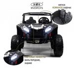 Детский электромобиль RiverToys M222MM белый