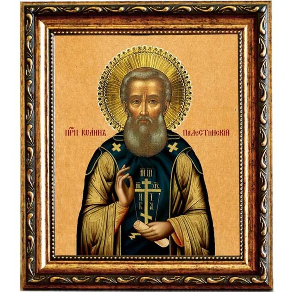 Иоанн Палестинский преподобный. Икона на холсте.