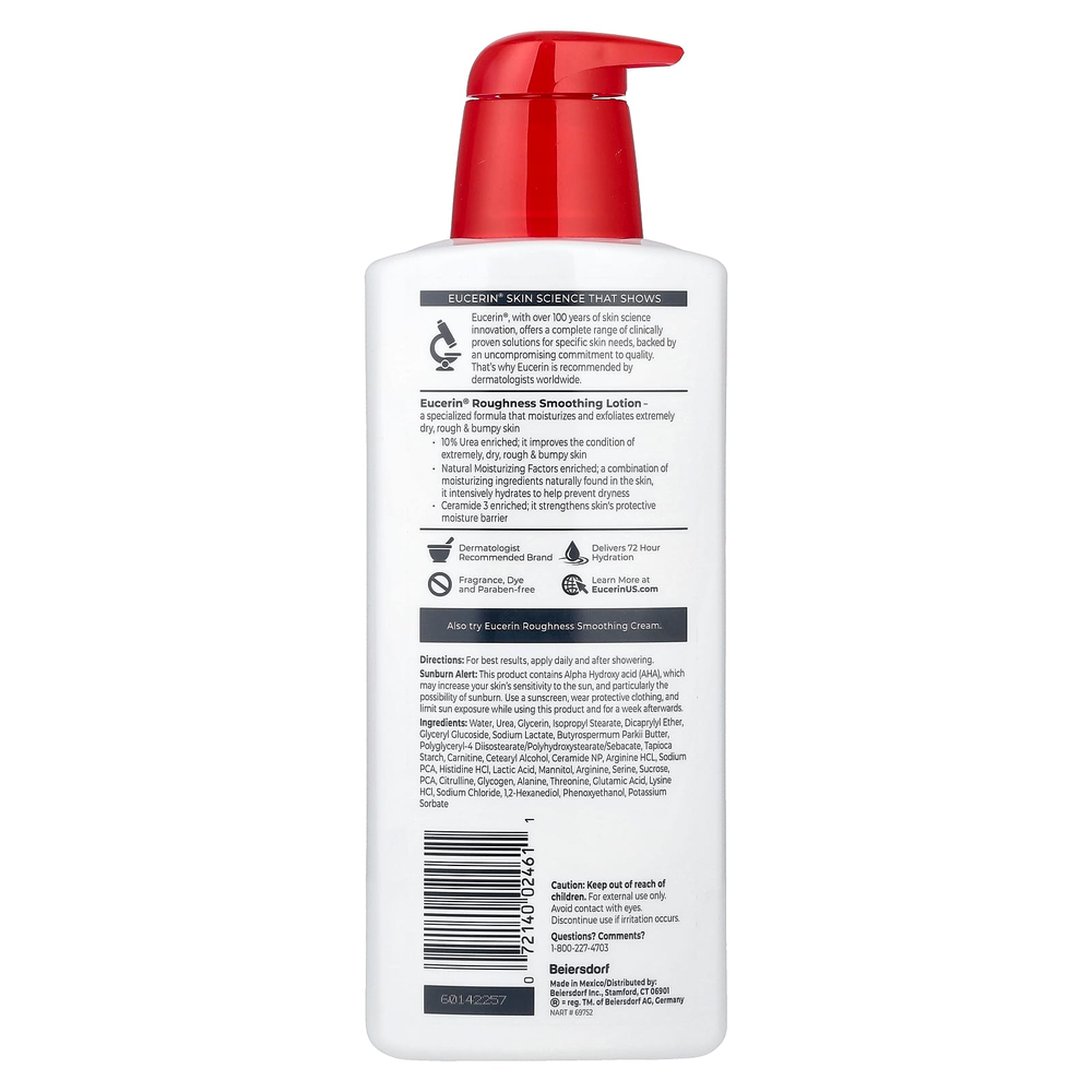 Eucerin, лосьон для разглаживания огрубевшей кожи, для очень сухой, грубой и неровной кожи, без отдушек, 500 мл (16,9 жидк. унции)