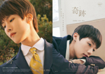 Альбом Golden Child - Miracle 2nd Mini Album 2 Version SET