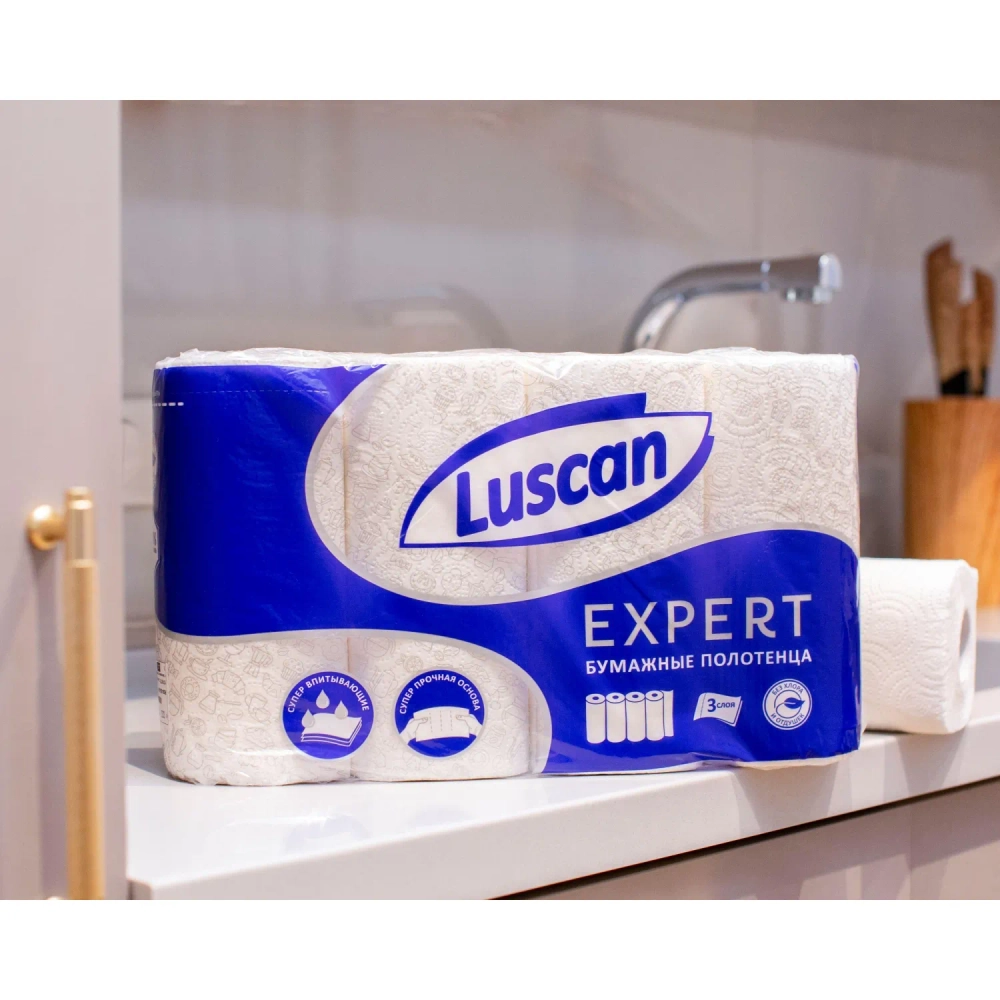 Полотенца бумажные Luscan Expert 3сл с тиснением и перф 4шт/уп