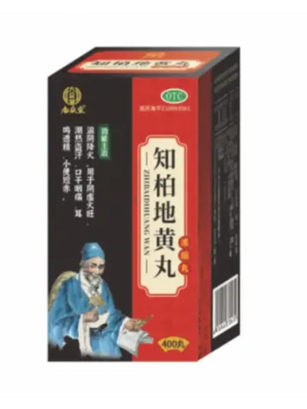 Пилюли Чжи Бай Ди Хуан Вань Zhi Bai Di Huang Wan