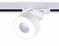 Трековый светильник Track System GL6861 Ambrella