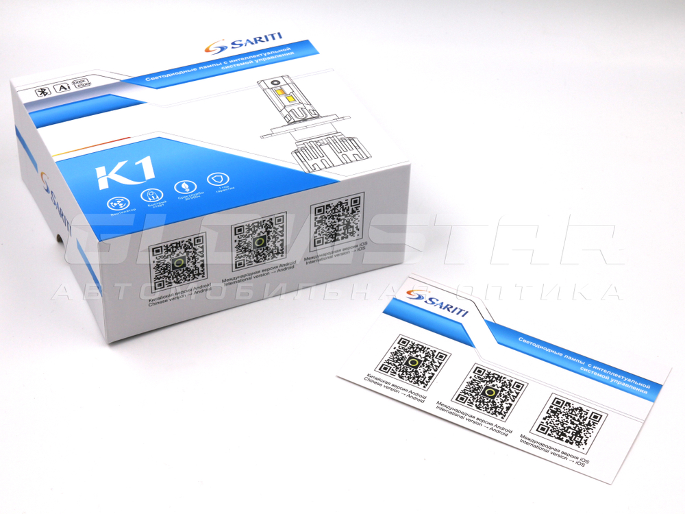 Светодиодные лампы K1/H7 c вентилятором 12-24V 60W 3000/6500K 4000/5500Lm (комплект, 2шт)