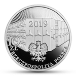 10 злотых. Указ о государственном архиве 100 лет. Польша. 2019 год.