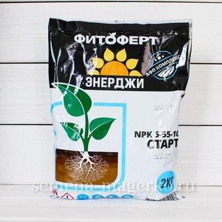 ФИТОФЕРТ ЭНЕРДЖИ СТАРТ, 2кг