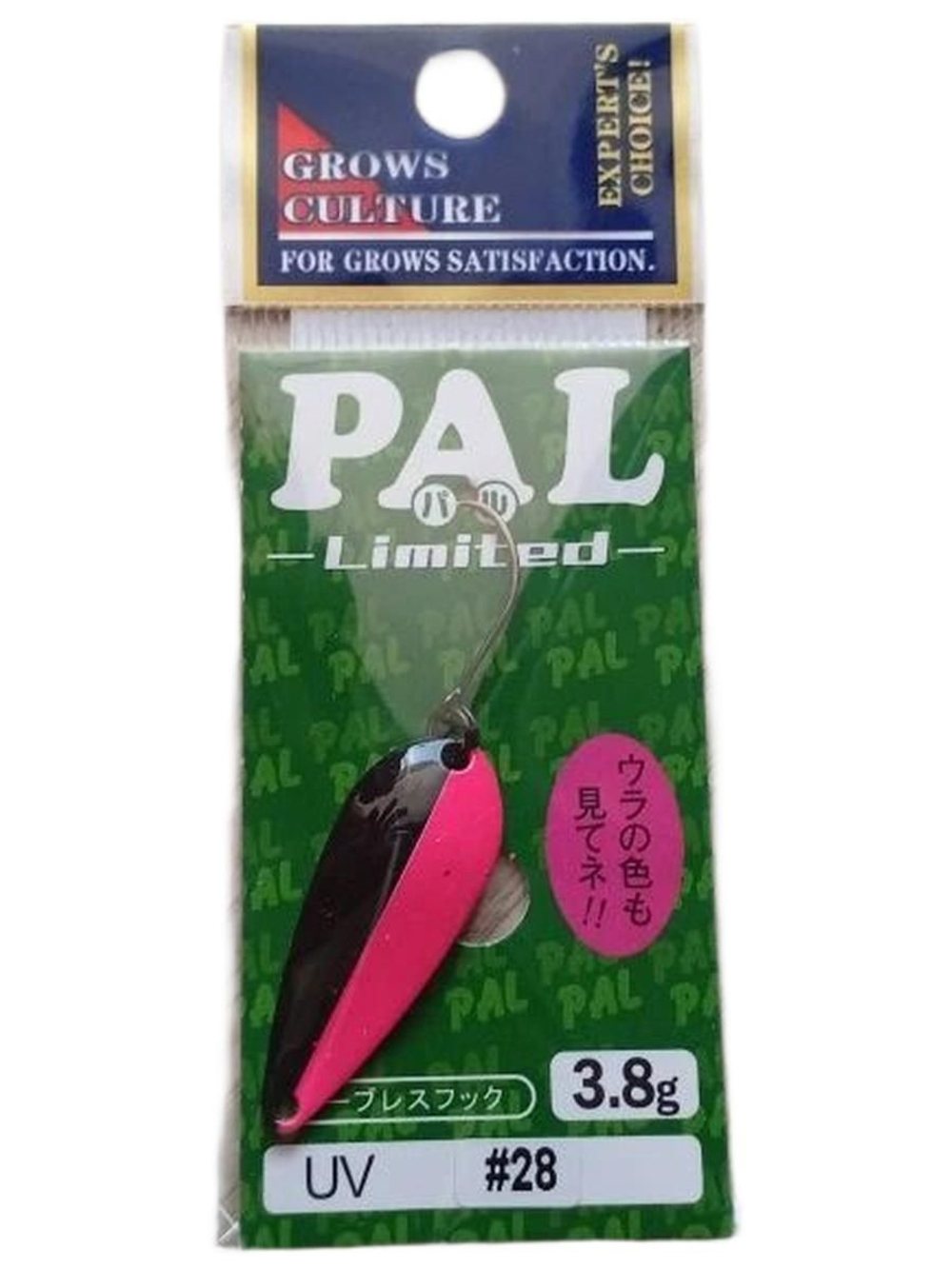 Блесна Grows Culture PAL Limited 3.8гр - прудовая форель, ручьевая форель