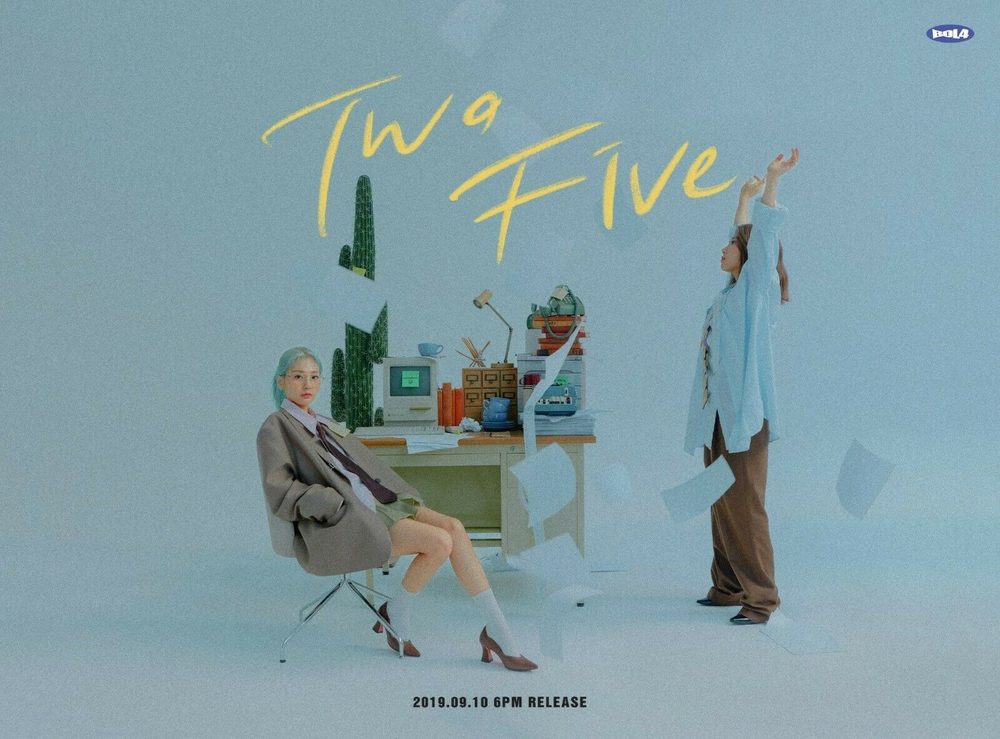 Альбом BOL4 - Two Five Mini Album