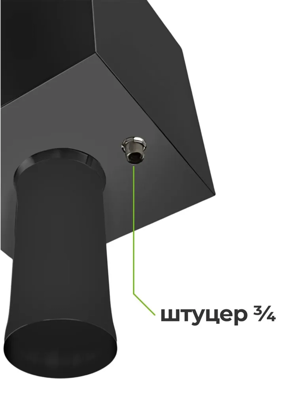 Бак для бани на трубе 50 л, d115, AISI 439 1,0 мм