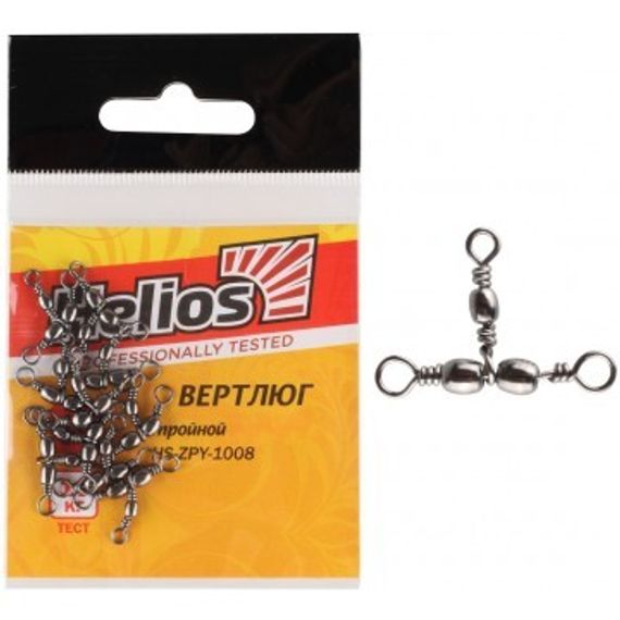 Вертлюг тройной №14x16, 10кг (10шт/уп) Helios (HS-ZPY-1008-14x16)