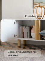Тумба под телевизор, 150х40х55, Ола, напольная, в прихожую, белый / сосна, Dipriz