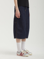 Юбка Single Knee