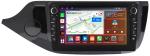 Магнитола для KIA Ceed 2 (JD) 2012-2018 (рамка глянцевая) - Canbox 9209 Android 10, Быстрая, CarPlay, 4G SIM-слот
