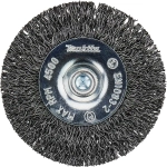 Щётка проволочная дисковая 63 мм Makita D-39970