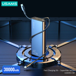 Power Bank внешний аккумулятор повербанк USAMS 30000 мАч 65W(usams-cm)
