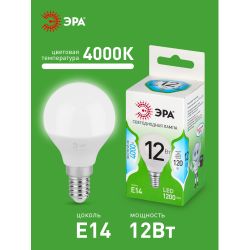 Лампа светодиодная ЭРА GREEN LINE LED P45-12W-840-E14 GL 12Вт шар яркий белый свет E14 | Лампы cветодиодные Шар (G/P)